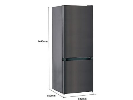 Frigorífico combi CHIQ FBM205L42, 205L, Estático, 39 dB, Puertas Reversibles, Inox Oscuro, 1440 mm, Envío Gratis