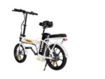 Bicicleta eléctrica plegable EVERCROSS EK5 16" Blanca – Motor 250W, Batería 36V 8.4Ah, 3 Modos de Asistencia, Frenos de Disco, Autonomía 25-45 km